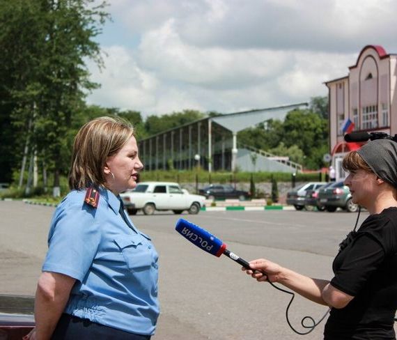 прописка в Гудермесе